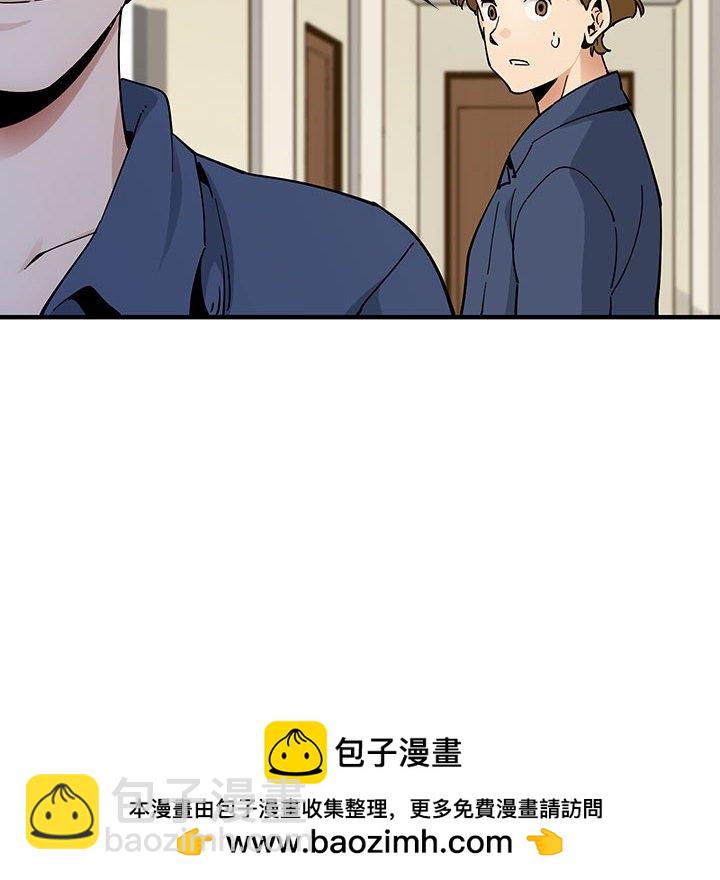 第 3 话103