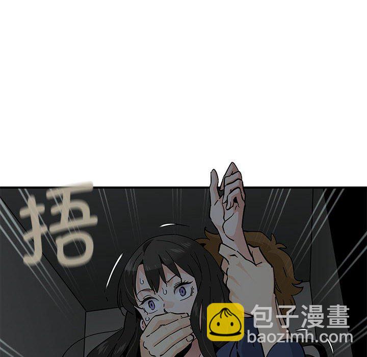 第 3 话11