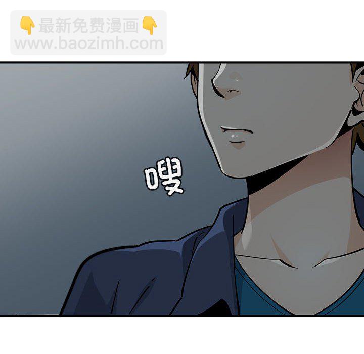 第 3 话111