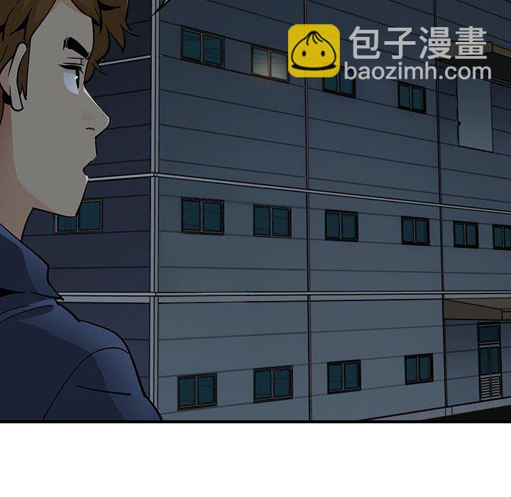 第 3 话115