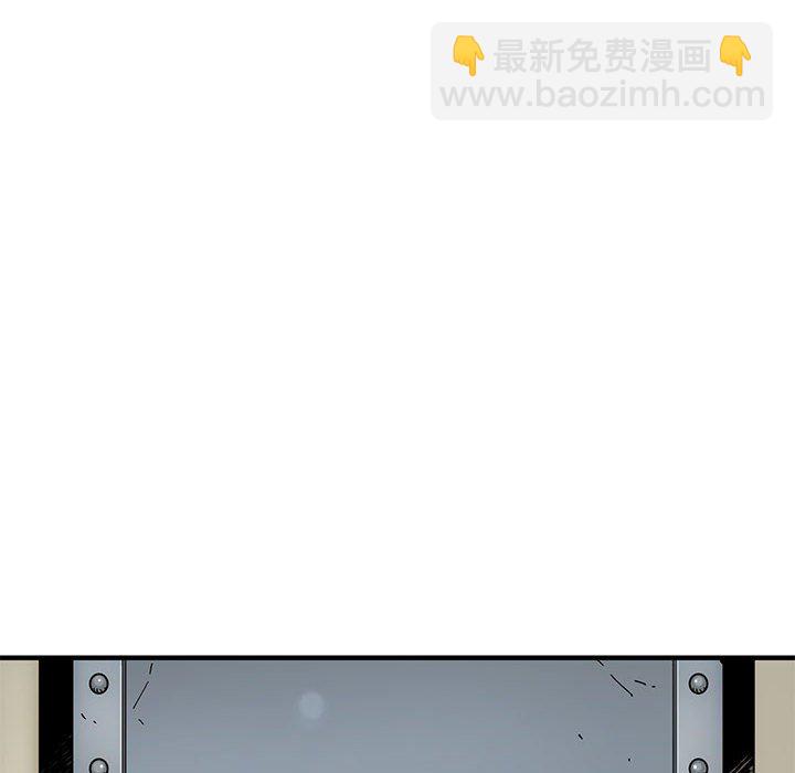 第 3 话121