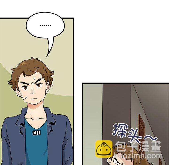 第 3 话123