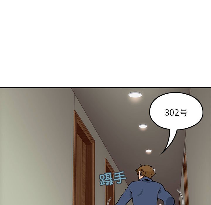 第 3 话127