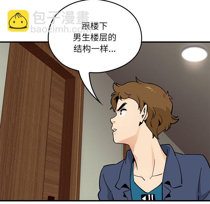 第 3 话129