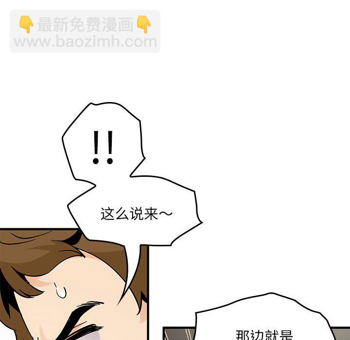 第 3 话130