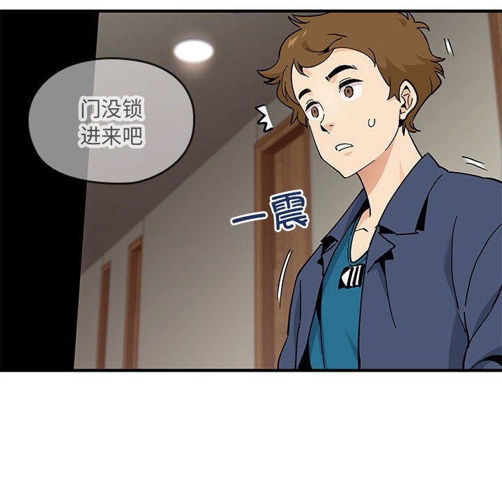 第 3 话138