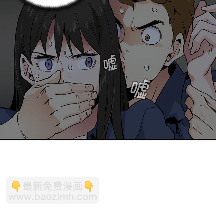 第 3 话14