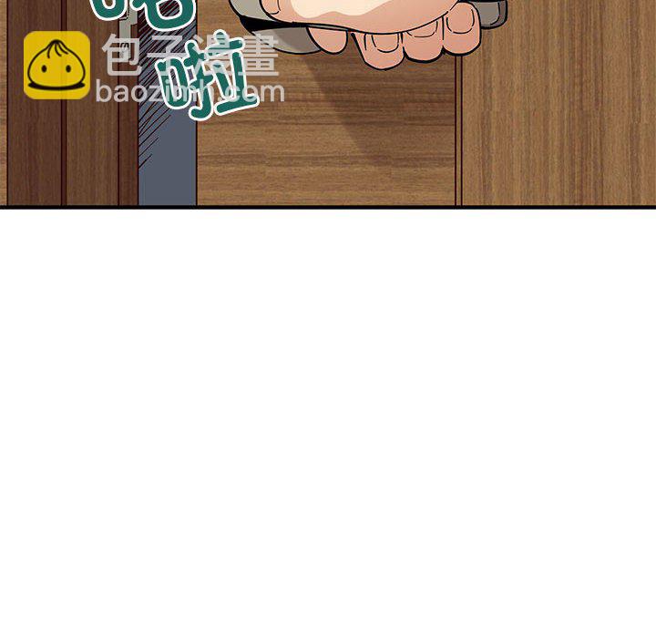 第 3 话140