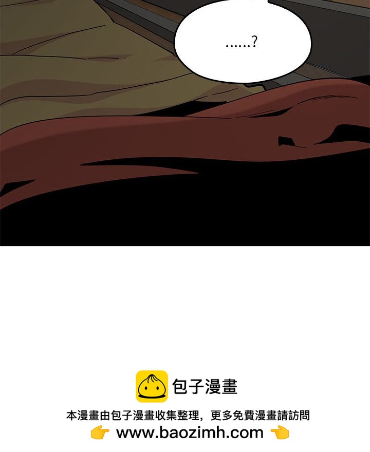第 3 话142
