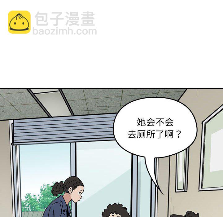 第 3 话15