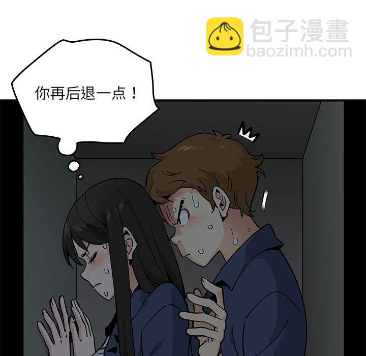 第 3 话28
