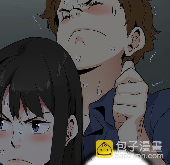 第 3 话31