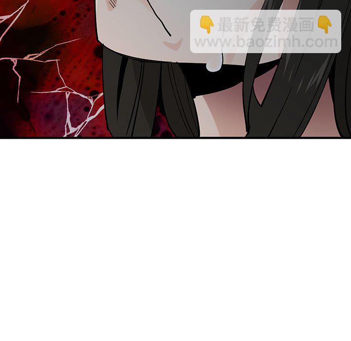 第 3 话4