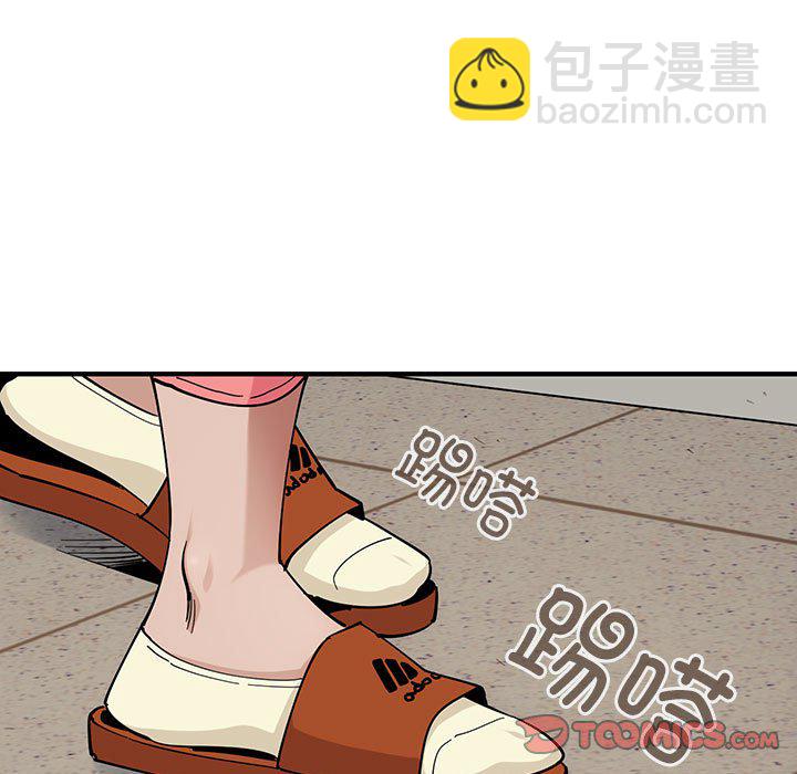 第 3 话47