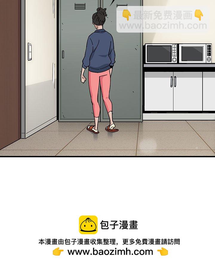 第 3 话49