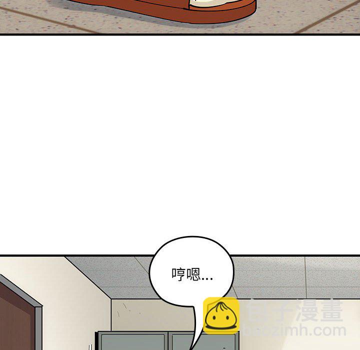 第 3 话52
