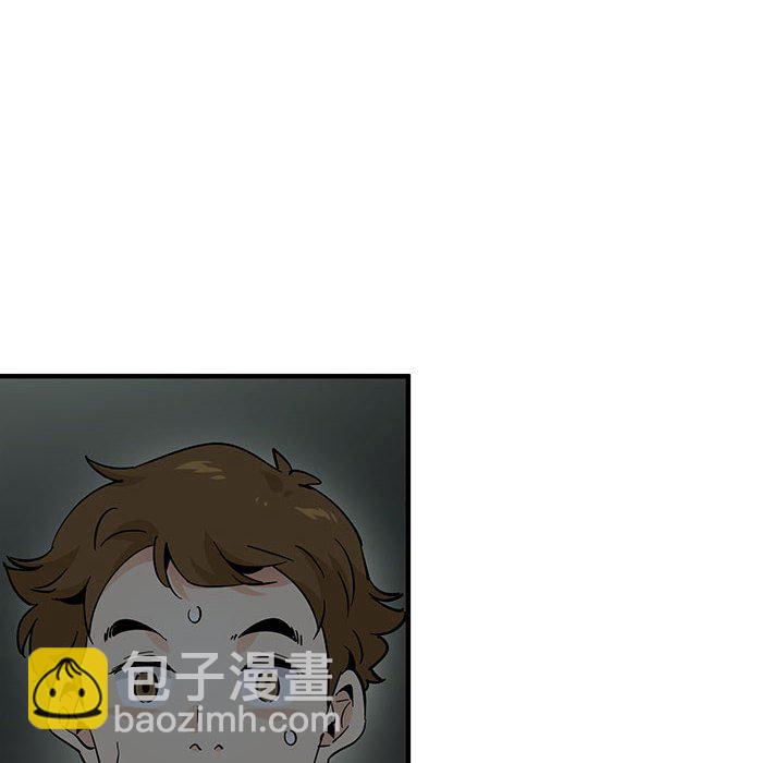 第 3 话54