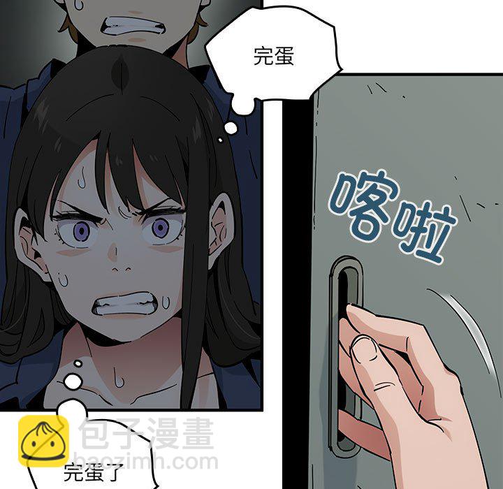 第 3 话55
