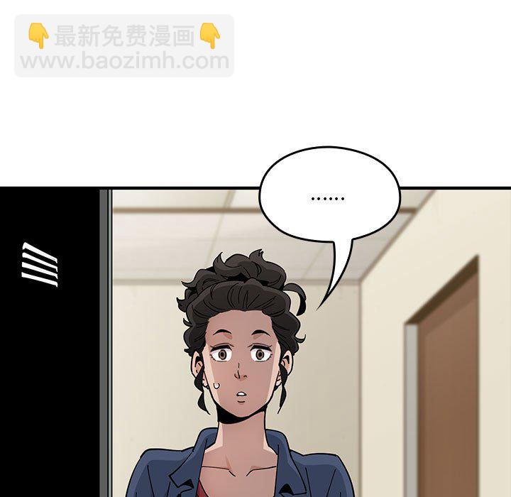 第 3 话59