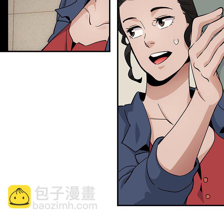 第 3 话65