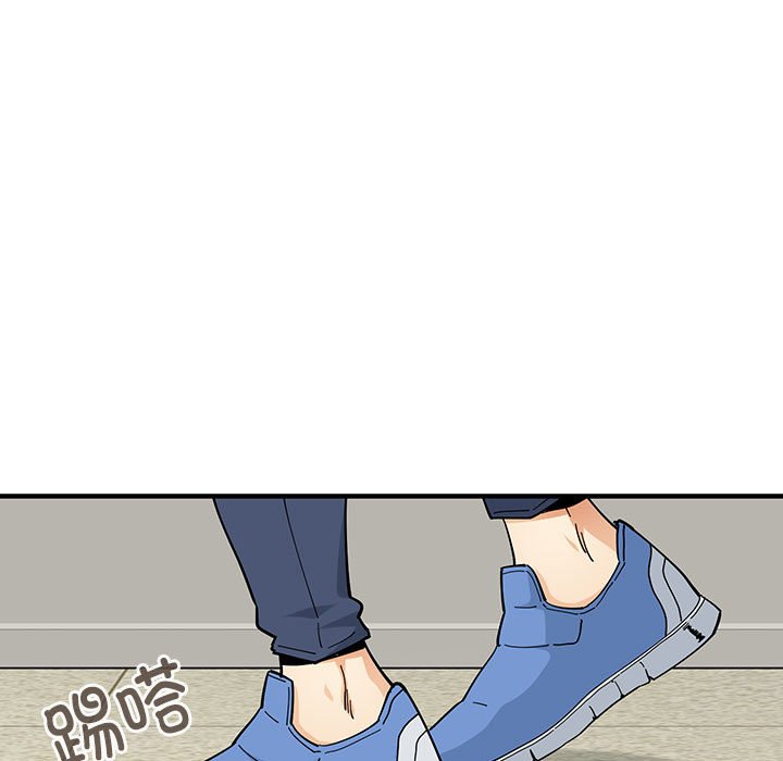 第 3 话84