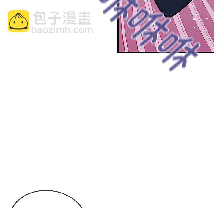 第 3 话9