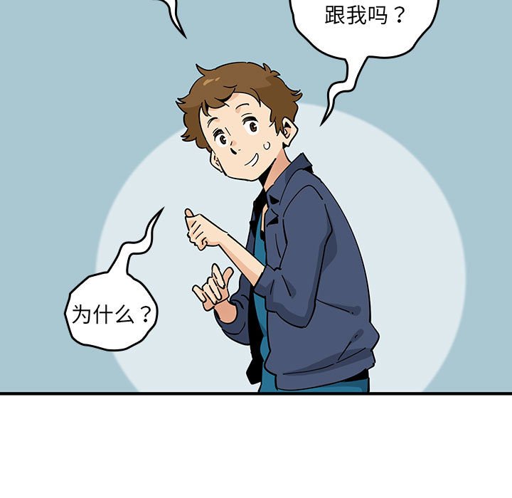 第 3 话94