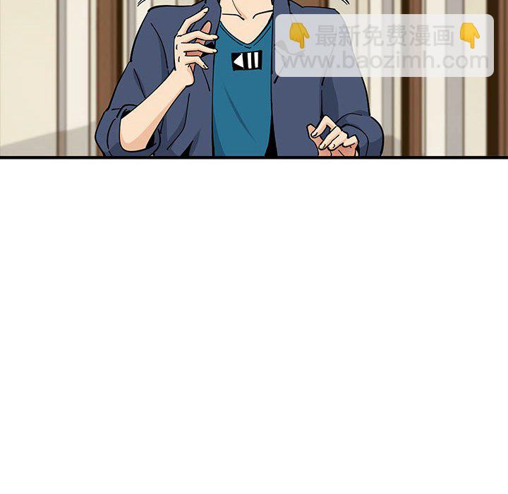 第 3 话97