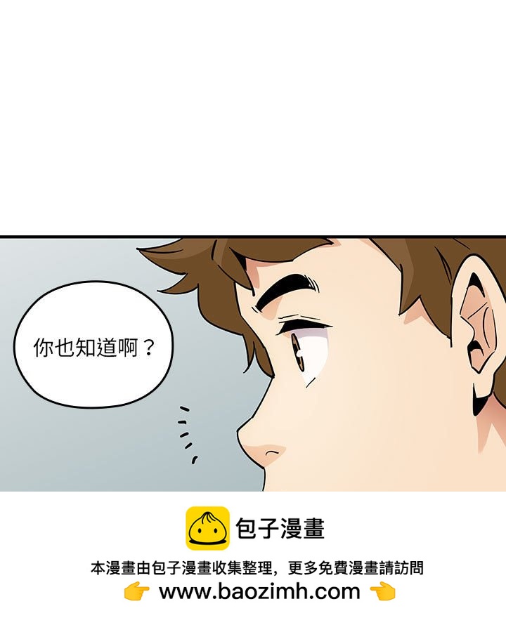 第 4 话103