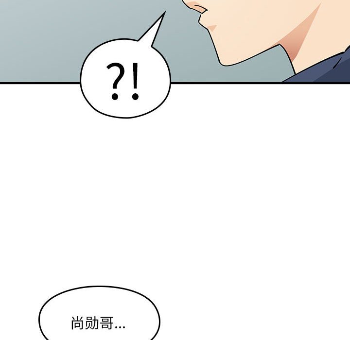 第 4 话108