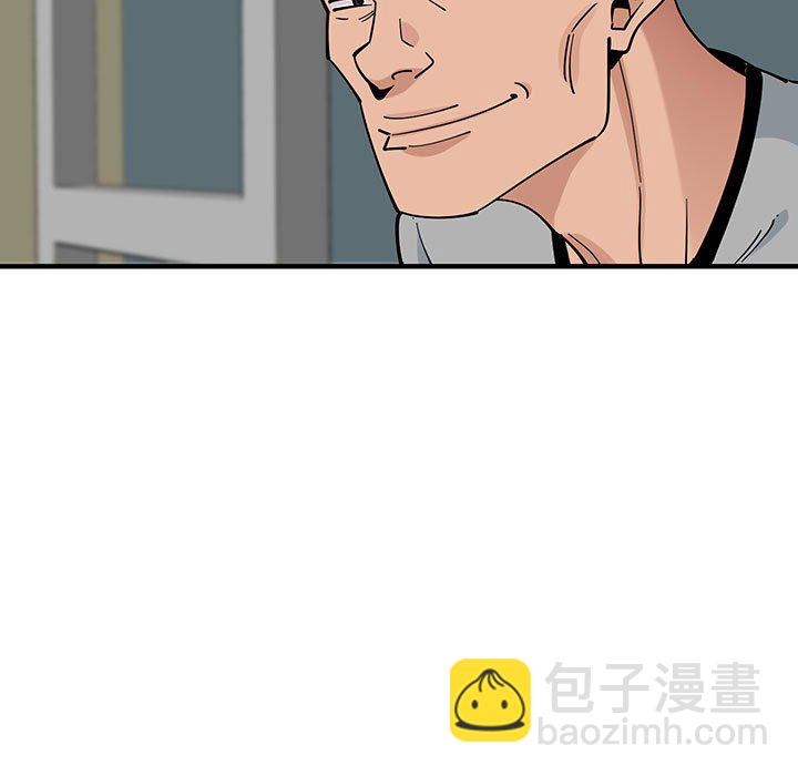 第 4 话111