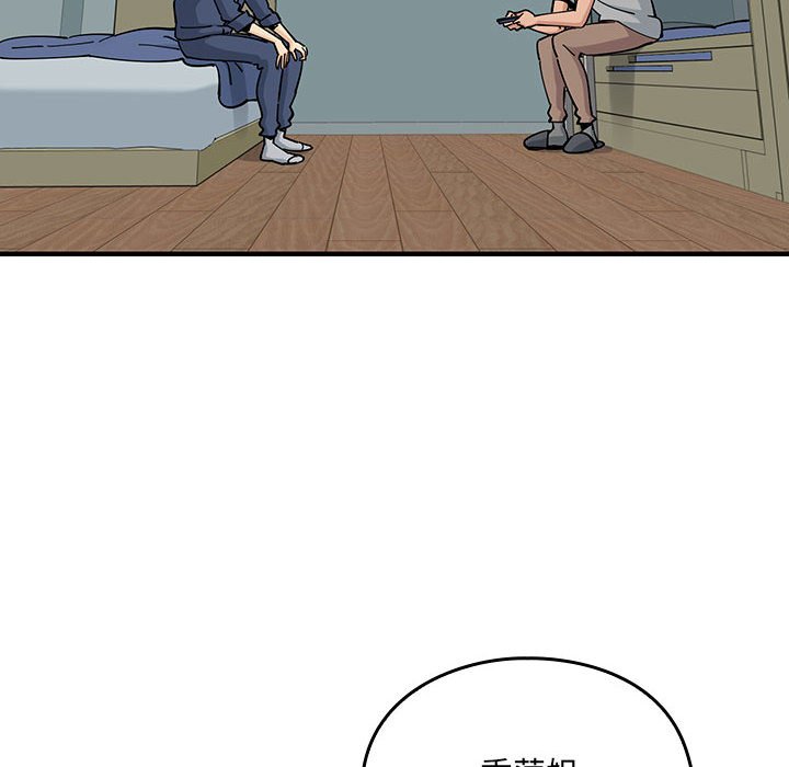 第 4 话114