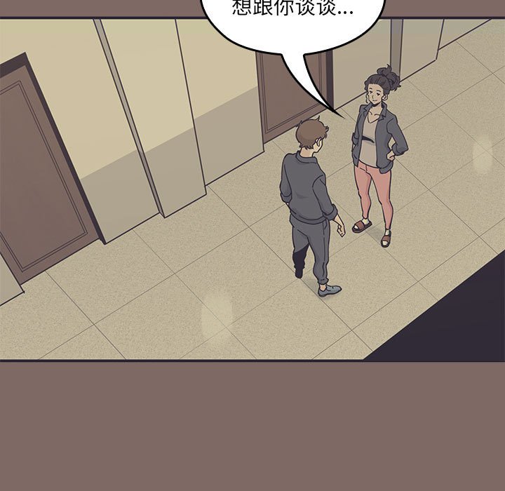 第 4 话124