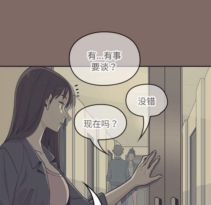 第 4 话125