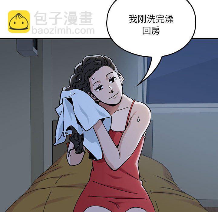 第 4 话13
