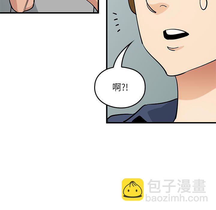 第 4 话134