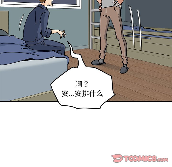 第 4 话136