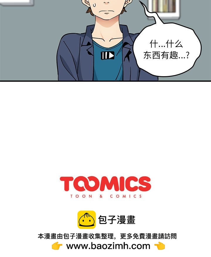 第 4 话138