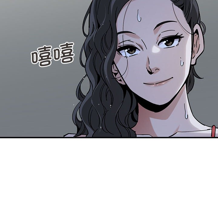 第 4 话17