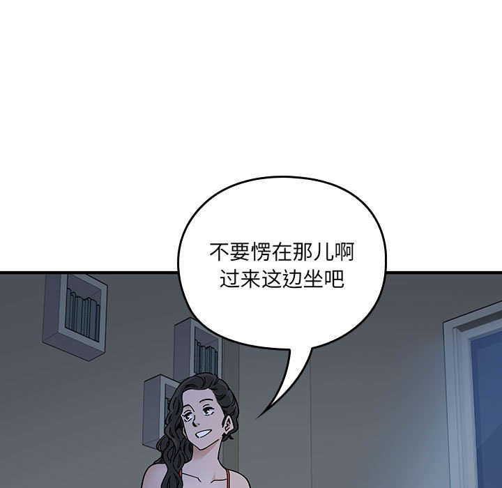 第 4 话18