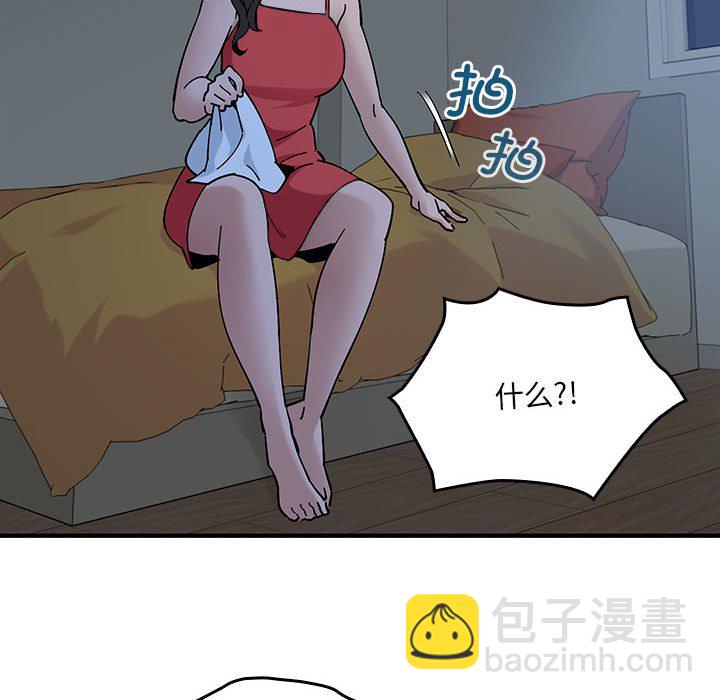 第 4 话19