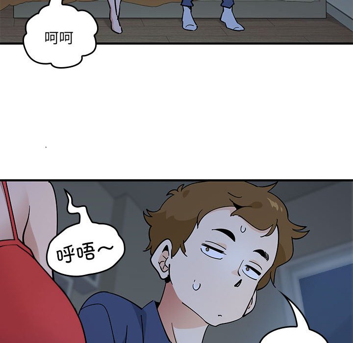 第 4 话26