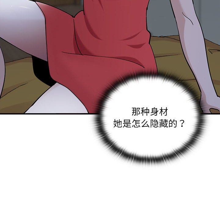 第 4 话30