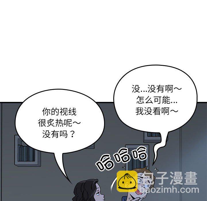 第 4 话32