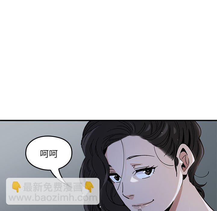 第 4 话37