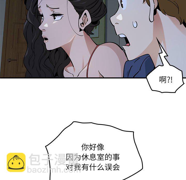 第 4 话41