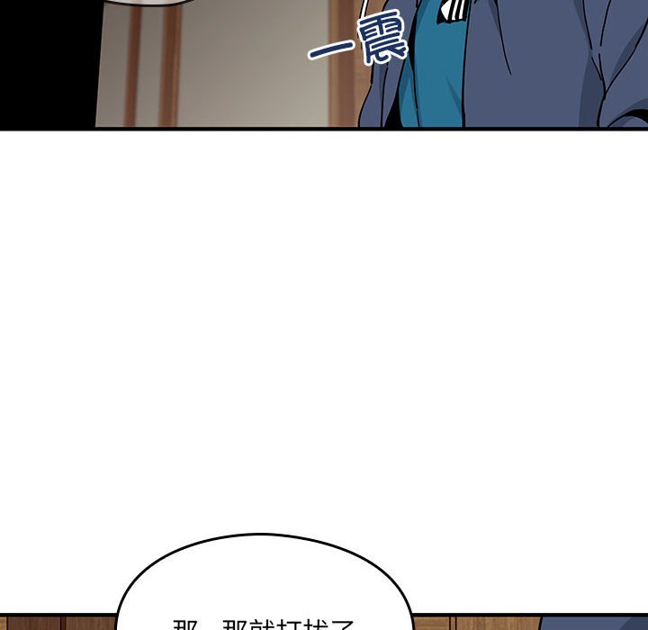 第 4 话5