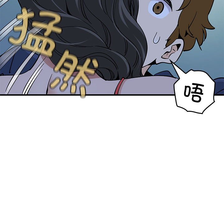 第 4 话55
