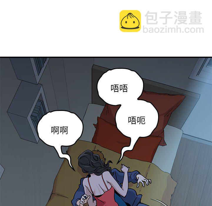 第 4 话56