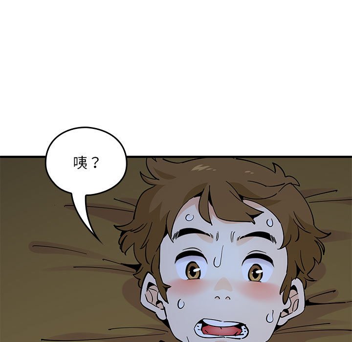 第 4 话60